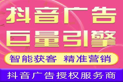 案例解读：SEM公司助力企业提升品牌知名度